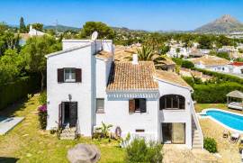 listing listing