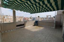 listing listing