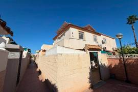 listing listing