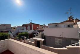 listing listing