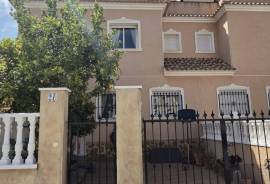 listing listing