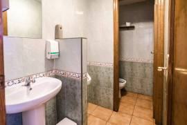 listing listing