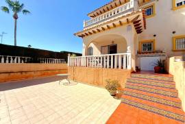 listing listing