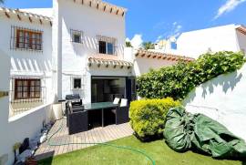 listing listing