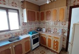 listing listing