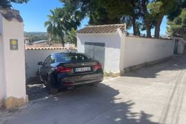 listing listing