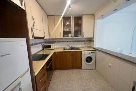 listing listing