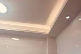 listing listing