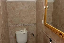listing listing