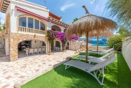 listing listing