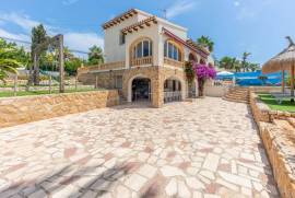 listing listing