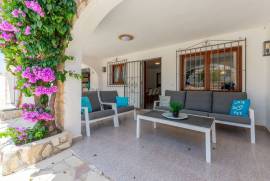 listing listing