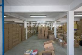 Small industrial Space 2000 sq.m for sale Small industrial Space 2000 sq.m for sale