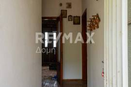 House 190 sq.m for sale House 190 sq.m for sale