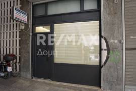 Loft 28 sq.m for sale Loft 28 sq.m for sale
