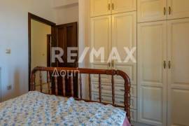 Maisonette 238 sq.m for sale Maisonette 238 sq.m for sale