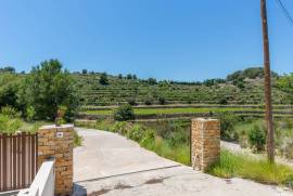 listing listing