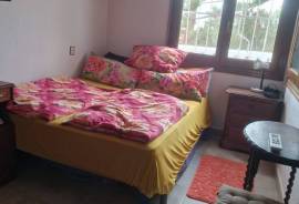 listing listing
