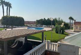 listing listing