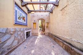 listing listing