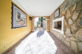 listing listing
