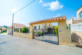 listing listing