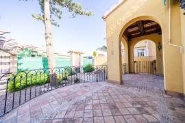 listing listing