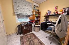 listing listing