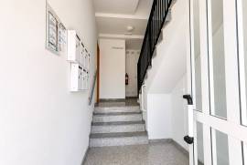 listing listing