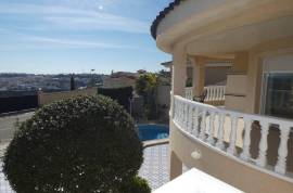 listing listing