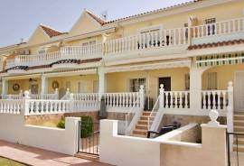 listing listing