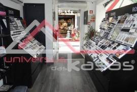 Commercial property Setúbal