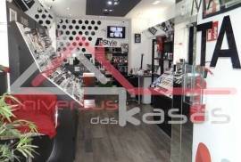 Commercial property Setúbal