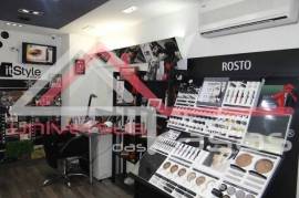 Commercial property Setúbal