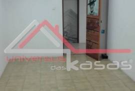 Commercial property Setúbal Bairro do Liceu
