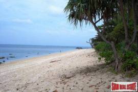 100m Sea View Land - Only 5 Rai!