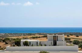 House (Detached) in Pegeia, Paphos for Sale