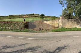Land 9 hectares with approved project in Dois Portos | Torres Vedras