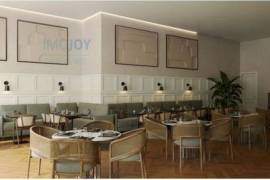 Commercial Space for Sale in the Sá Bandeira Development