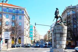 Loja Totalmente Remodelada em Lisboa