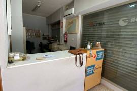 Commercial premises in the commercial area of Petrer