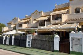 listing listing