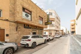 listing listing