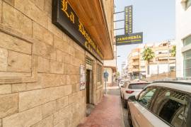 listing listing