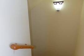 listing listing