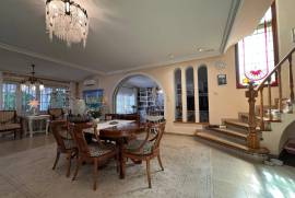 listing listing
