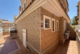 listing listing