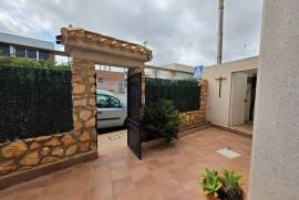 listing listing