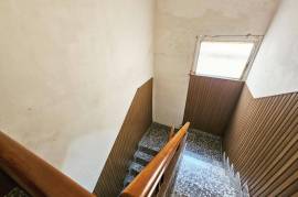 listing listing