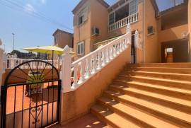 listing listing